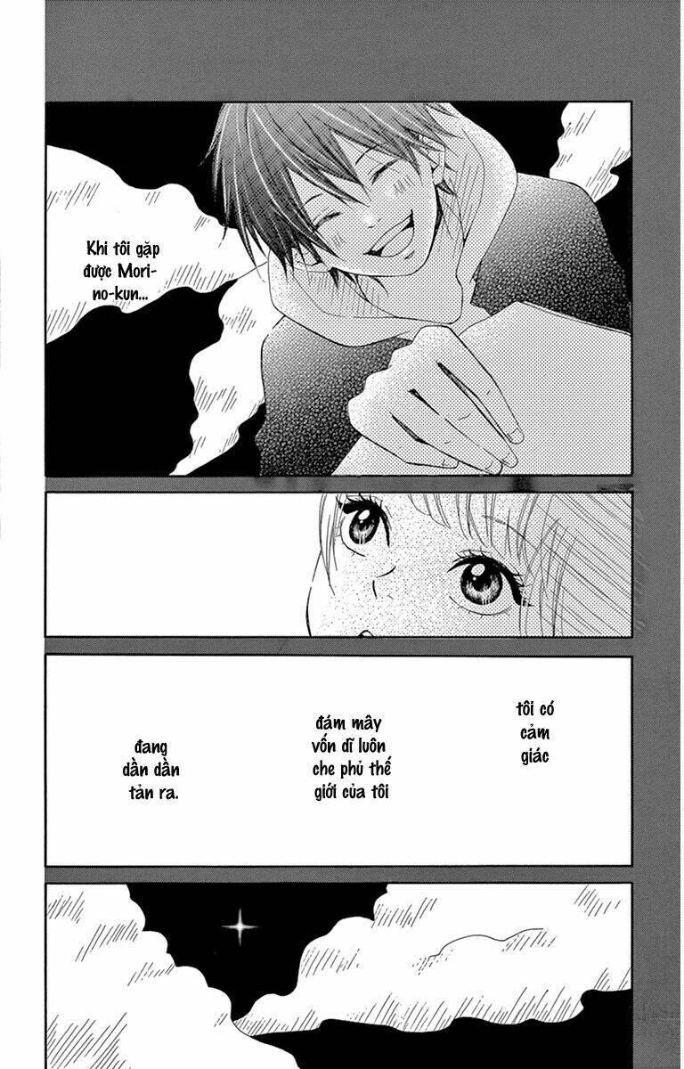 donten ni sirius chapter 3 10