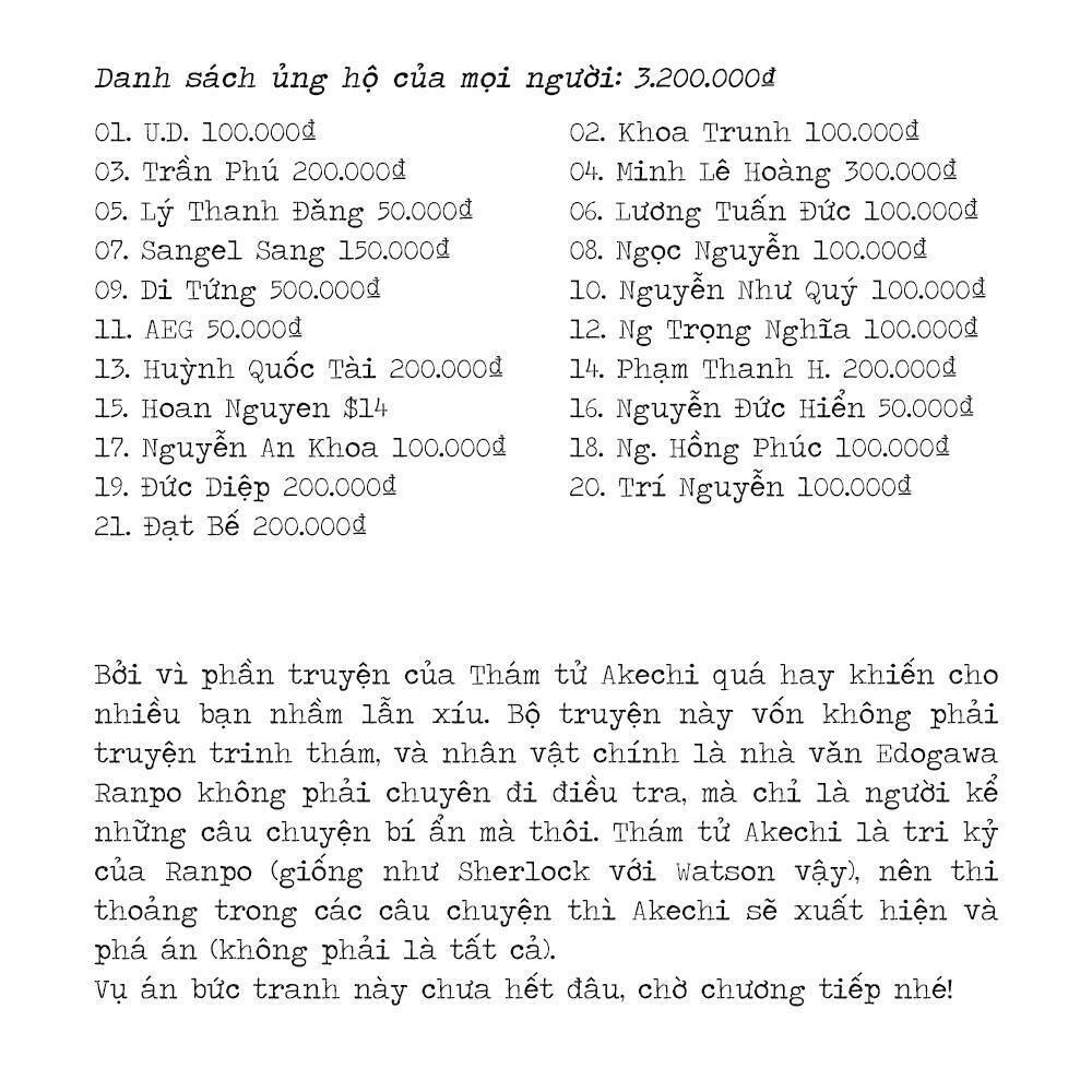 edogawa ranpo ijinkan chapter 15 26