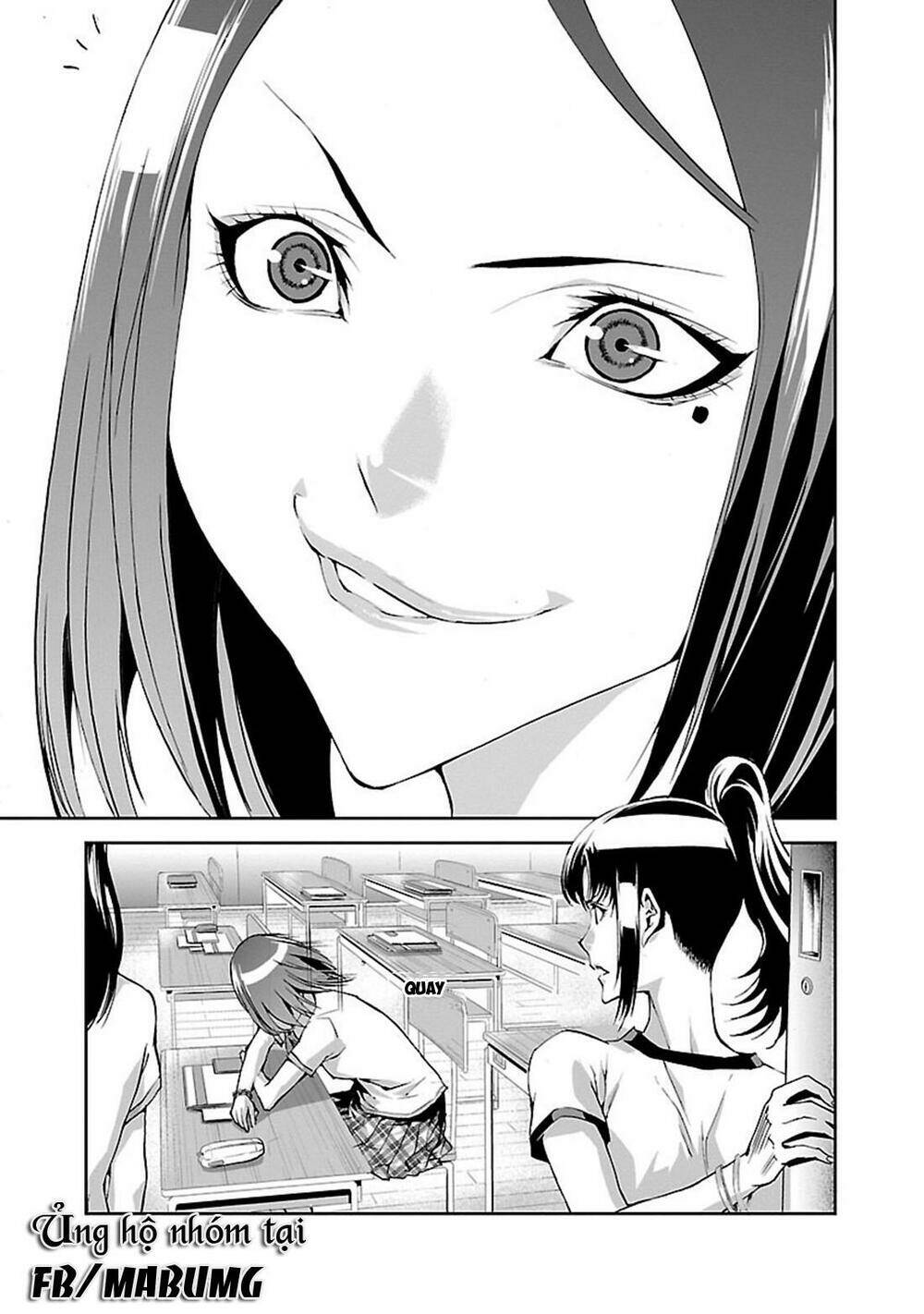 tomogui (razen) chapter 3 9