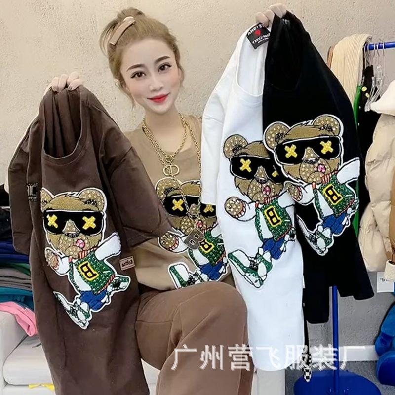 Áo phông nữ dáng rộng nhiều màu in hình cá tính