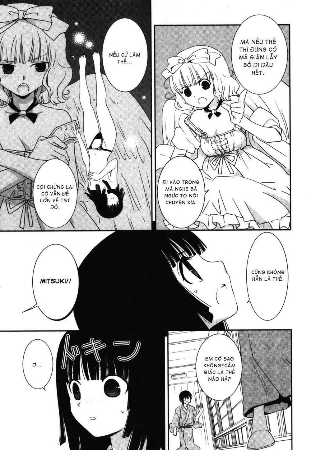 saikin, imouto no yousu ga chotto okashii n da ga chapter 14 23