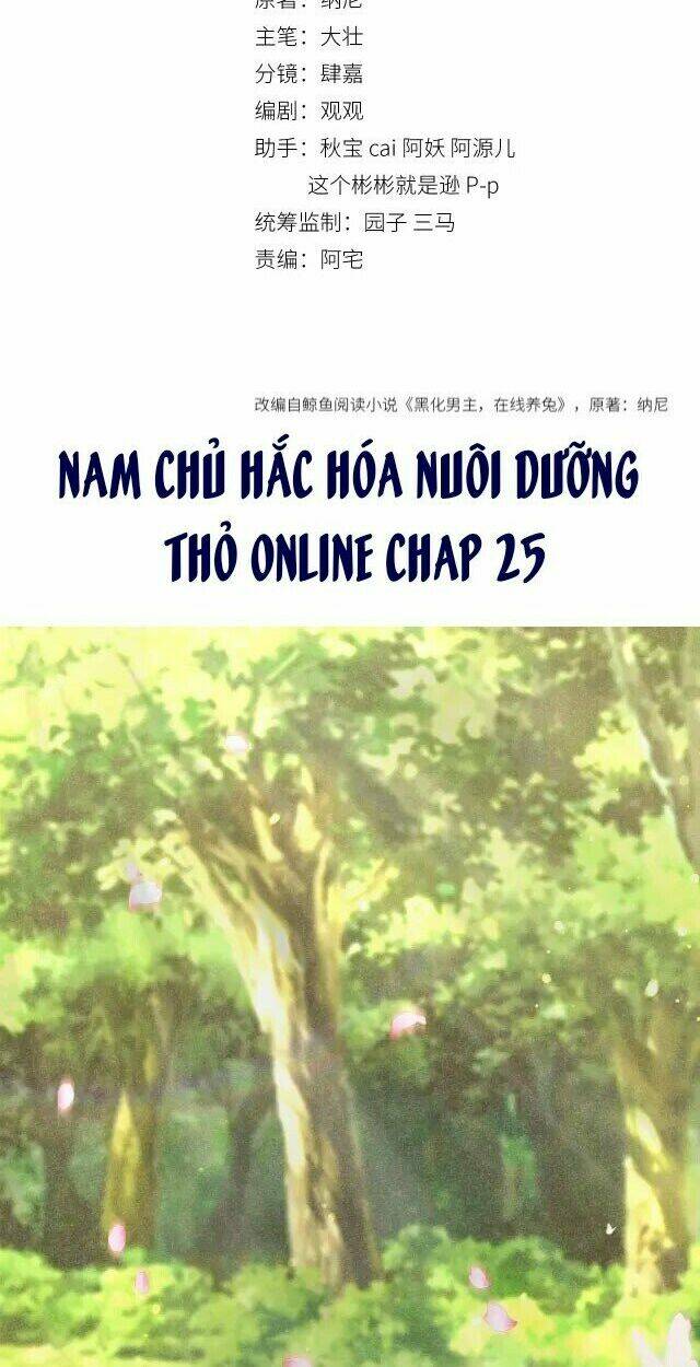 hắc hóa nam chính trực tuyến nuôi thỏ chapter 25 2