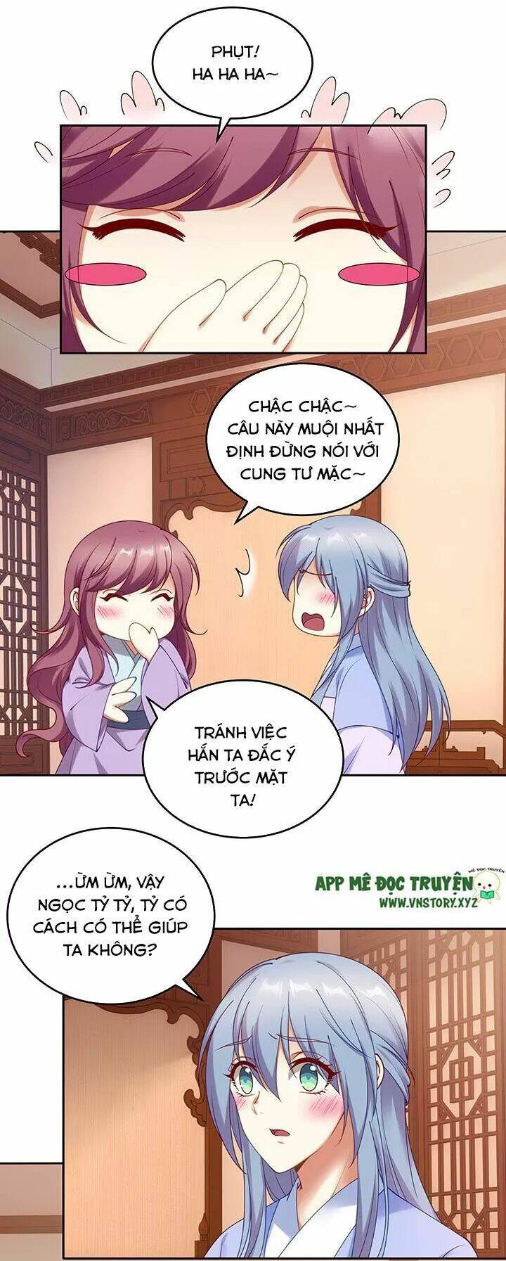 đô đốc đại nhân sủng thê kí chapter 134 11