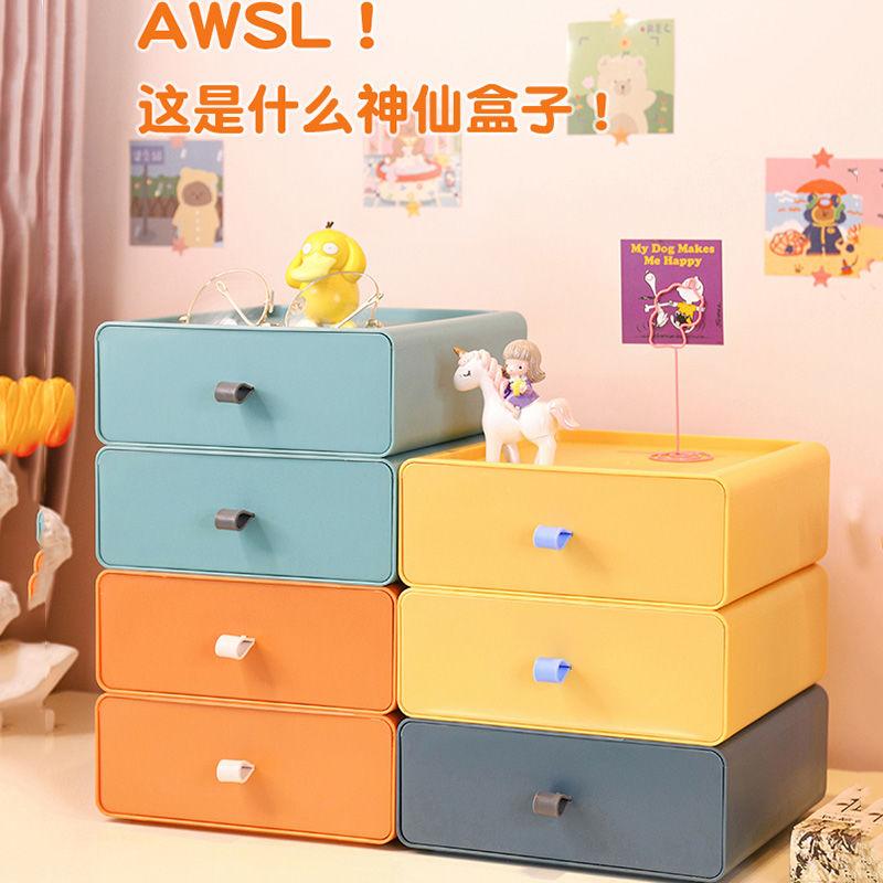 Hộp Đựng Vật Dụng Để Bàn Tiện Lợi