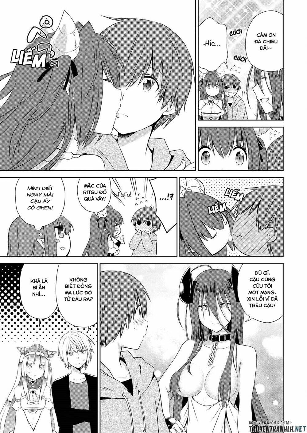 asmodeus wa akiramenai chapter 43 26