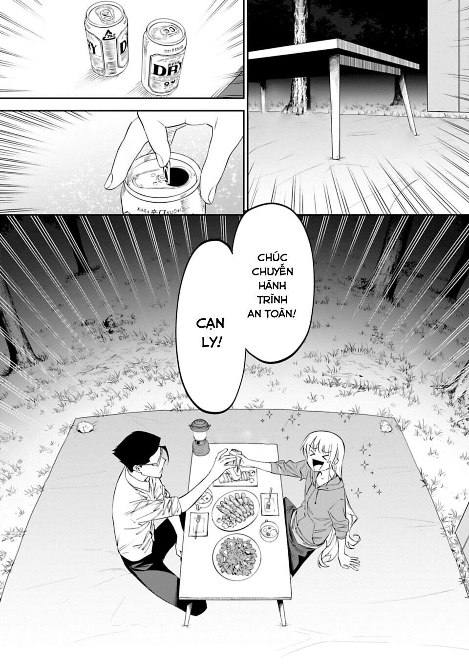 fantasy bishoujo juniku ojisan to [manga] chapter 11 7