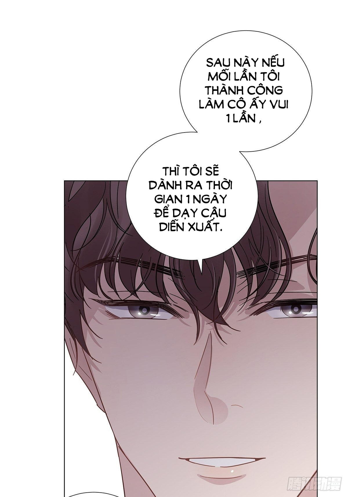 hôm nay nam giả trang nữ vẫn chưa được cầu hôn! chapter 17 22