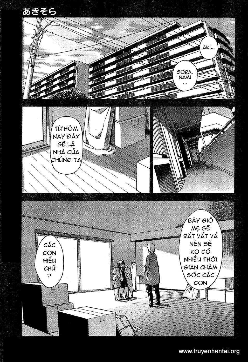 aki-sora chapter 17 1