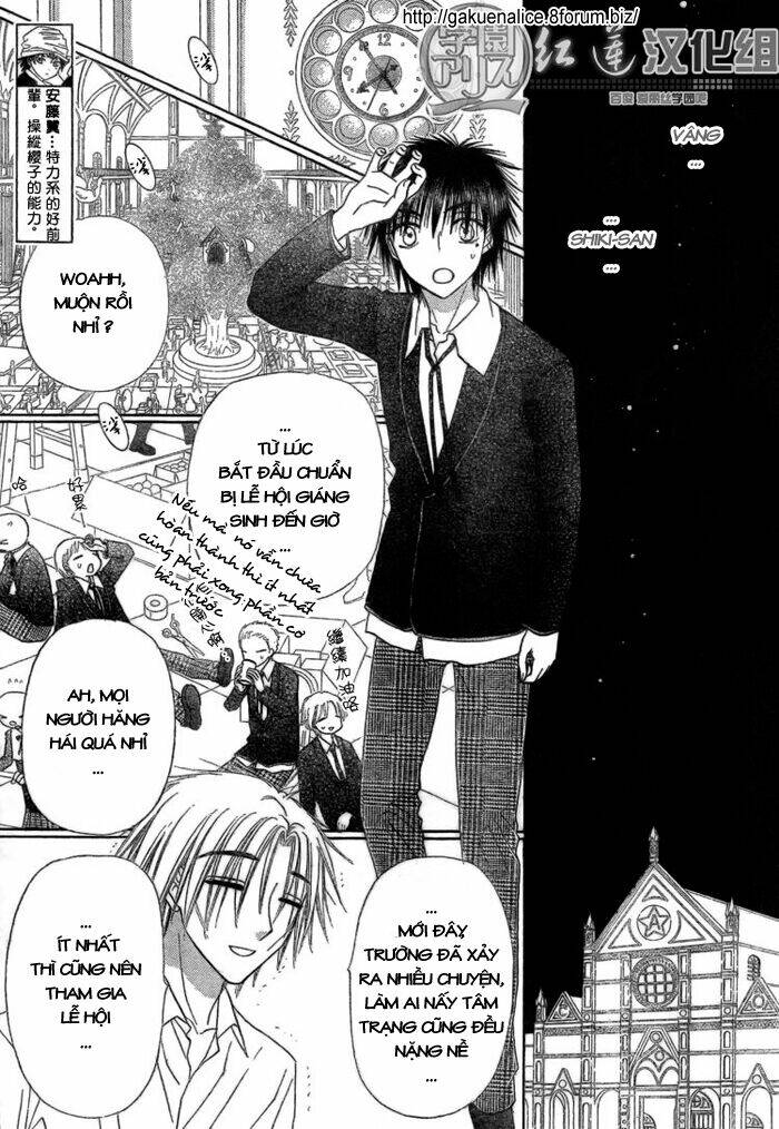 gakuen alice chapter 142 14