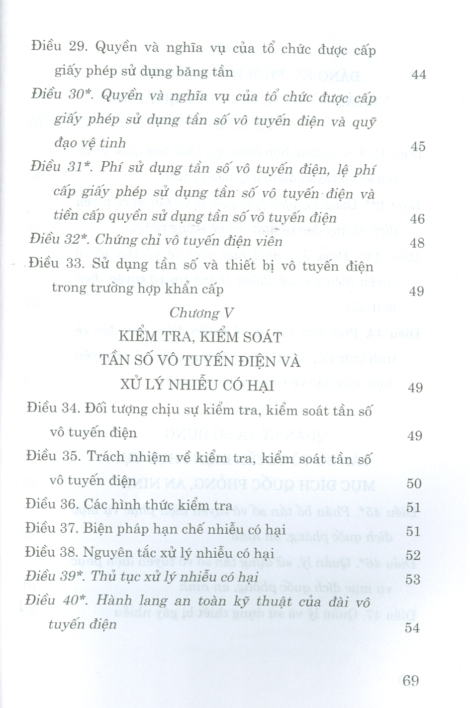 Luật Tần Số Vô Tuyến Điện