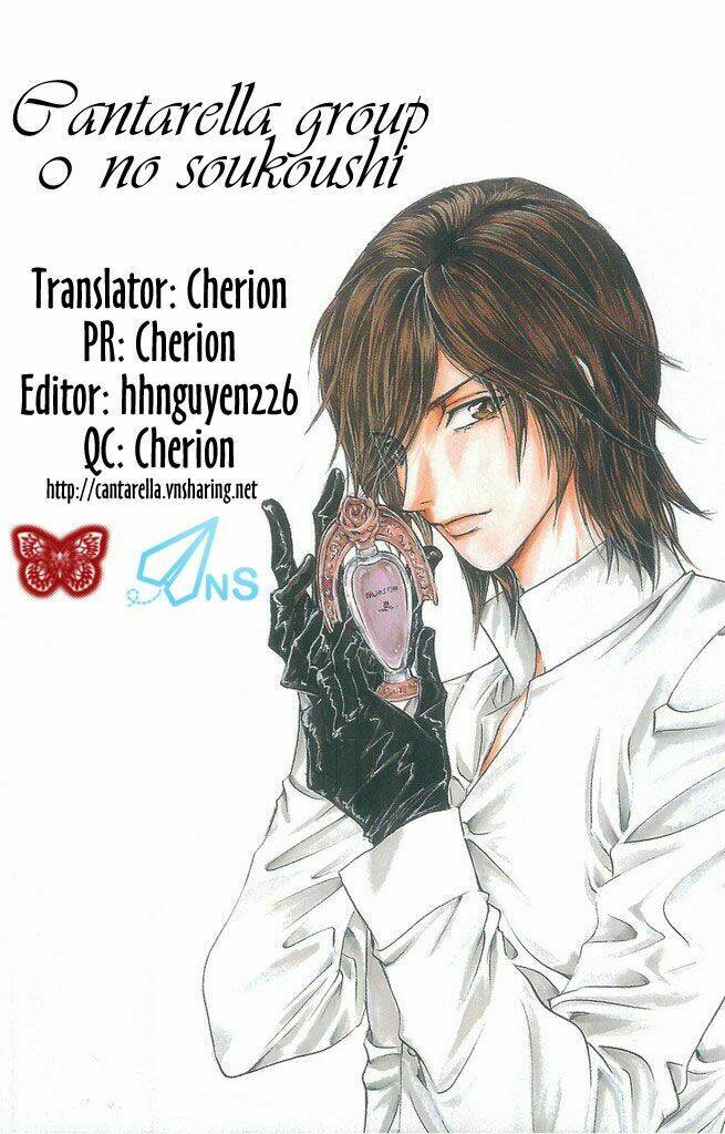 0 no soukoushi chapter 1 1