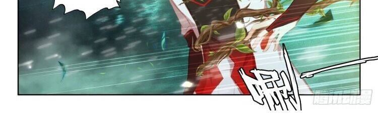 Âm Dương Miện chapter 61.5 4