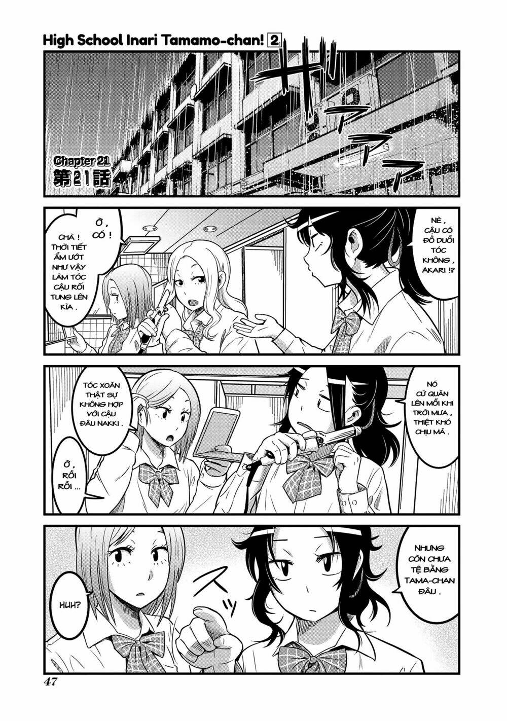 high school inari tamamo-chan ! chapter 21 2