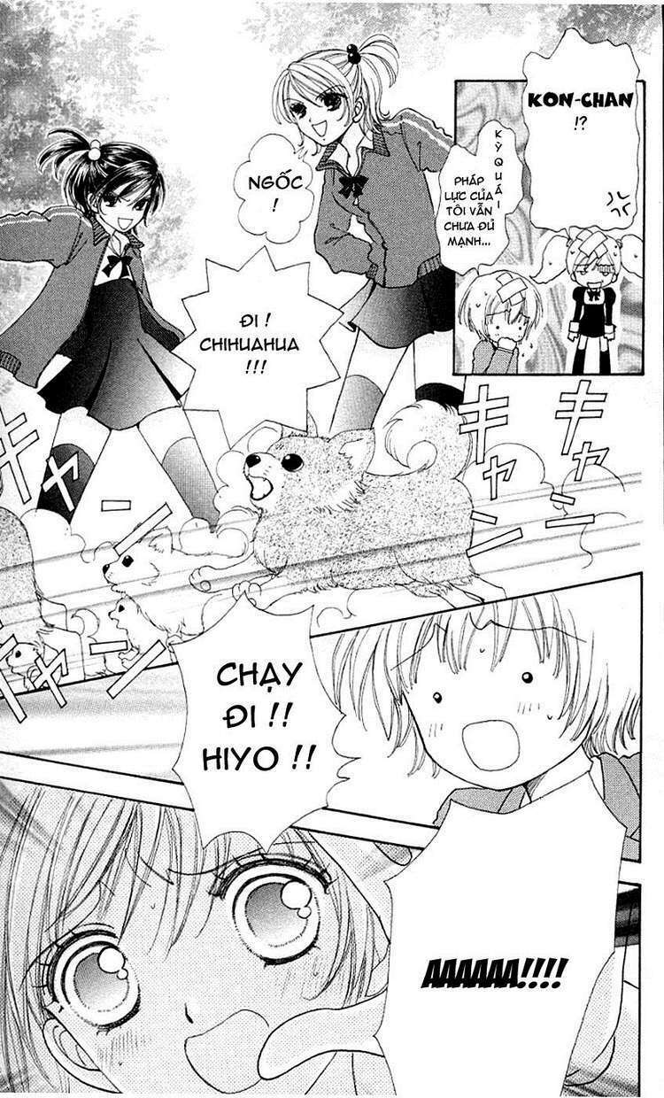 lovely monster chapter 22 11