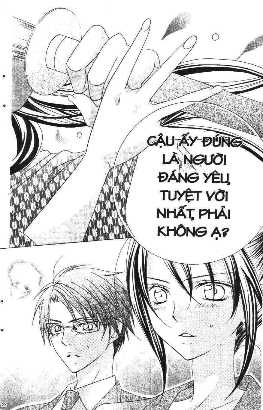 i love you suzuki chapter 6 16