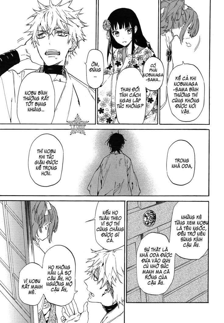 sengoku vamp chapter 3 44