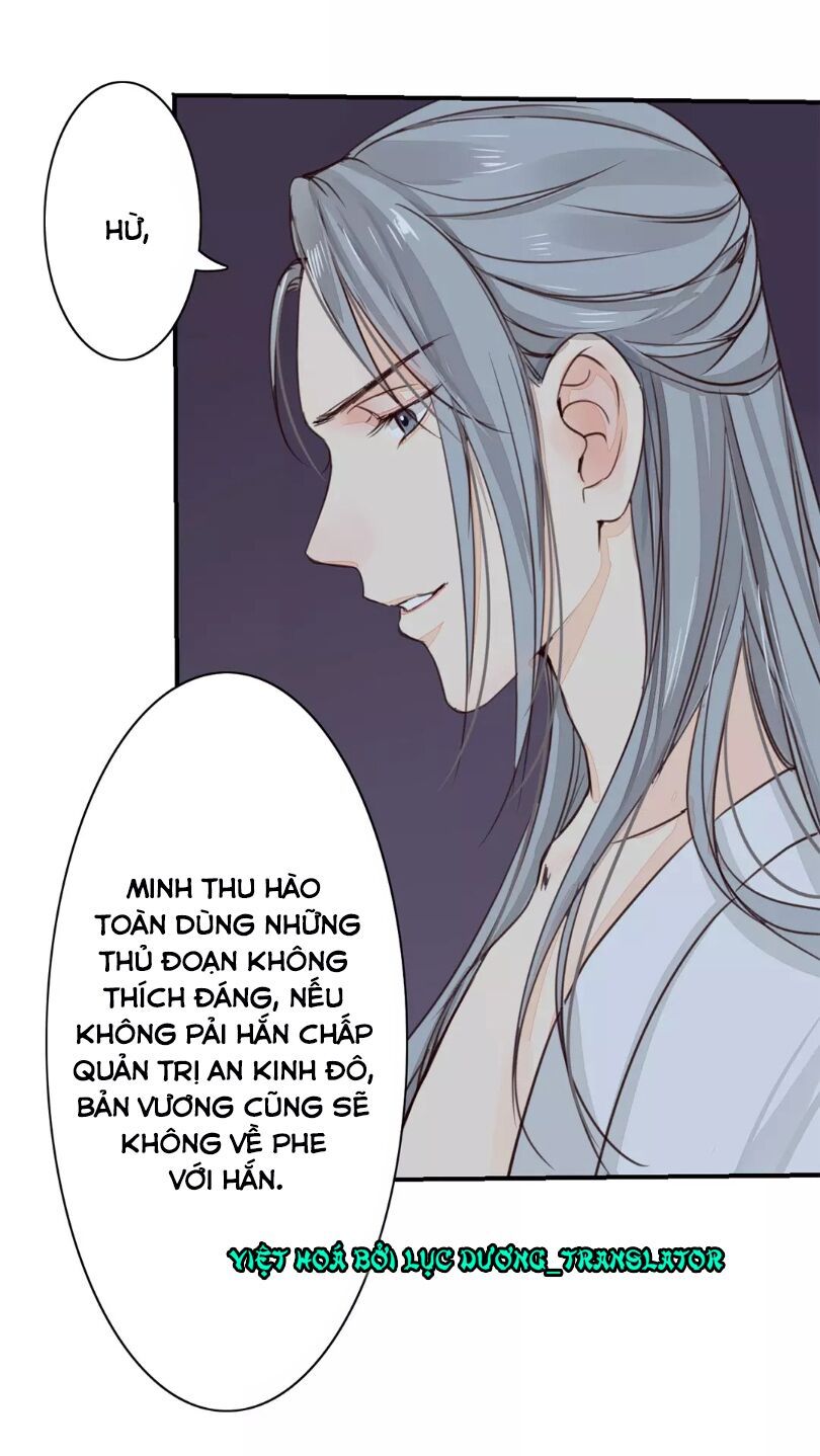 chỉ phu vi thê chapter 26 17