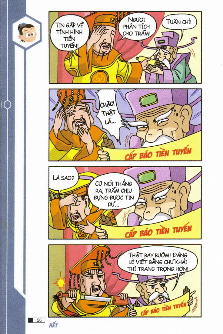 Ô Long Viện chapter 5.2 17