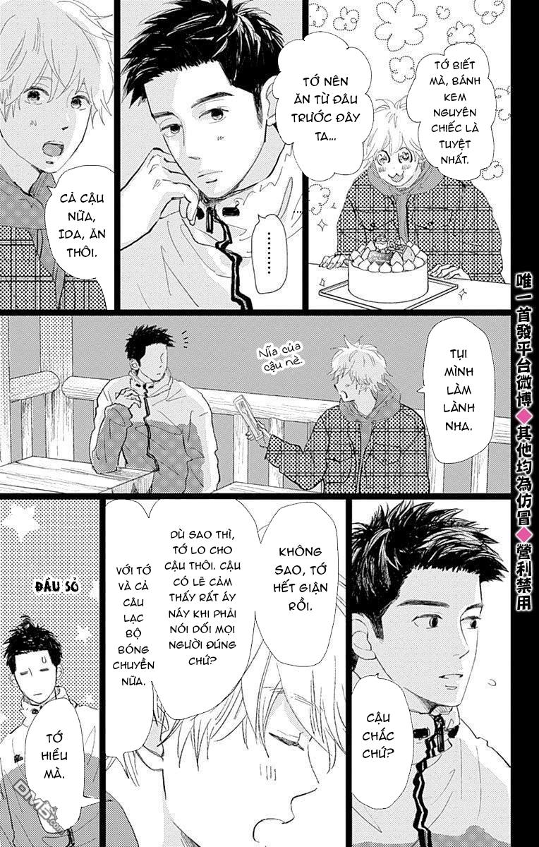 Kieta Hatsukoi chapter 15