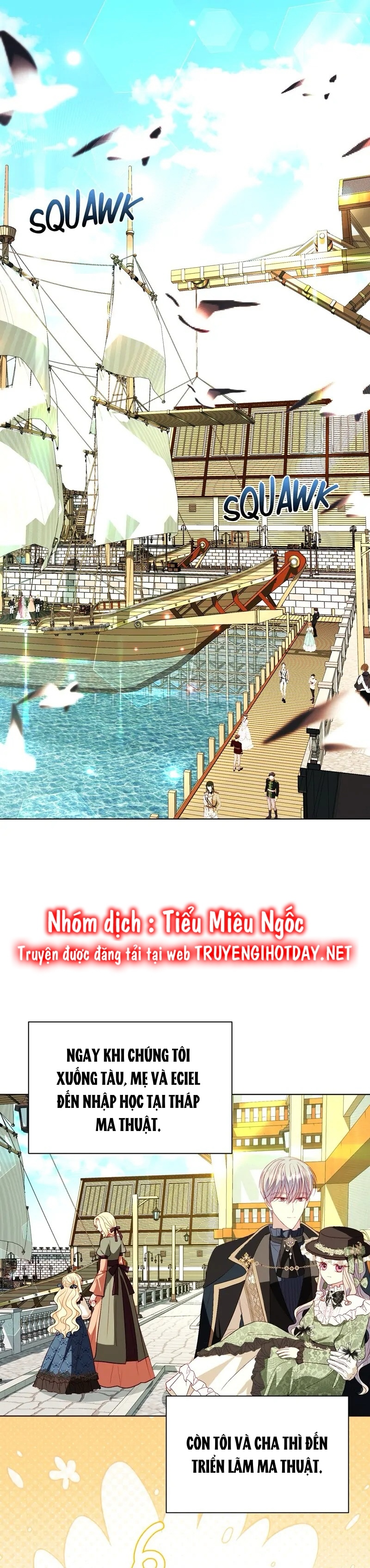 papa của tôi đã xuất hiện chapter 68 2