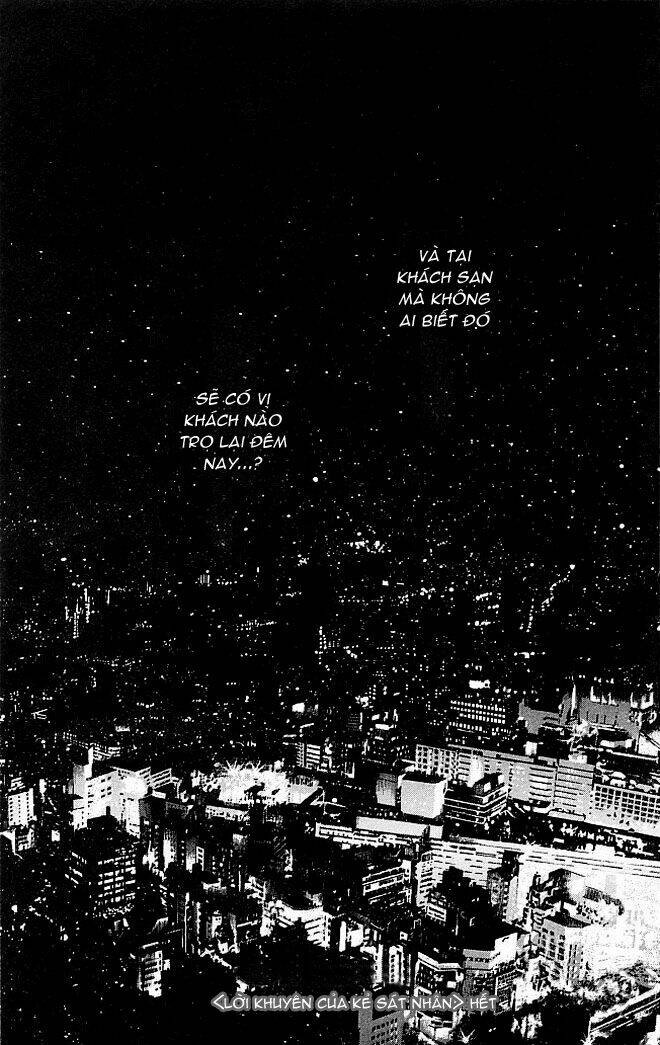 kiri no mori hotel chapter 1 74