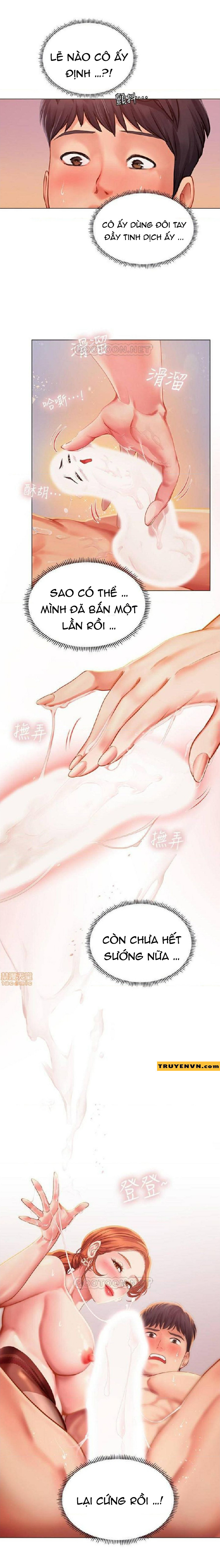 should i study at noryangjin? chapter 35 16