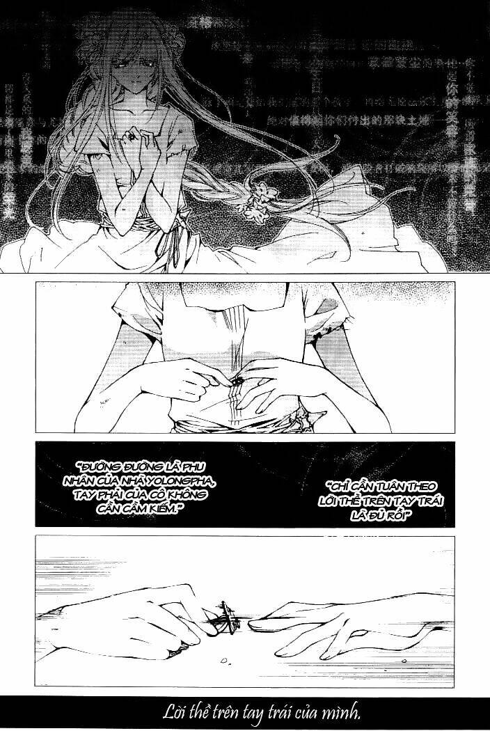 xing gui shi tian kong de dao lu chapter 3 21