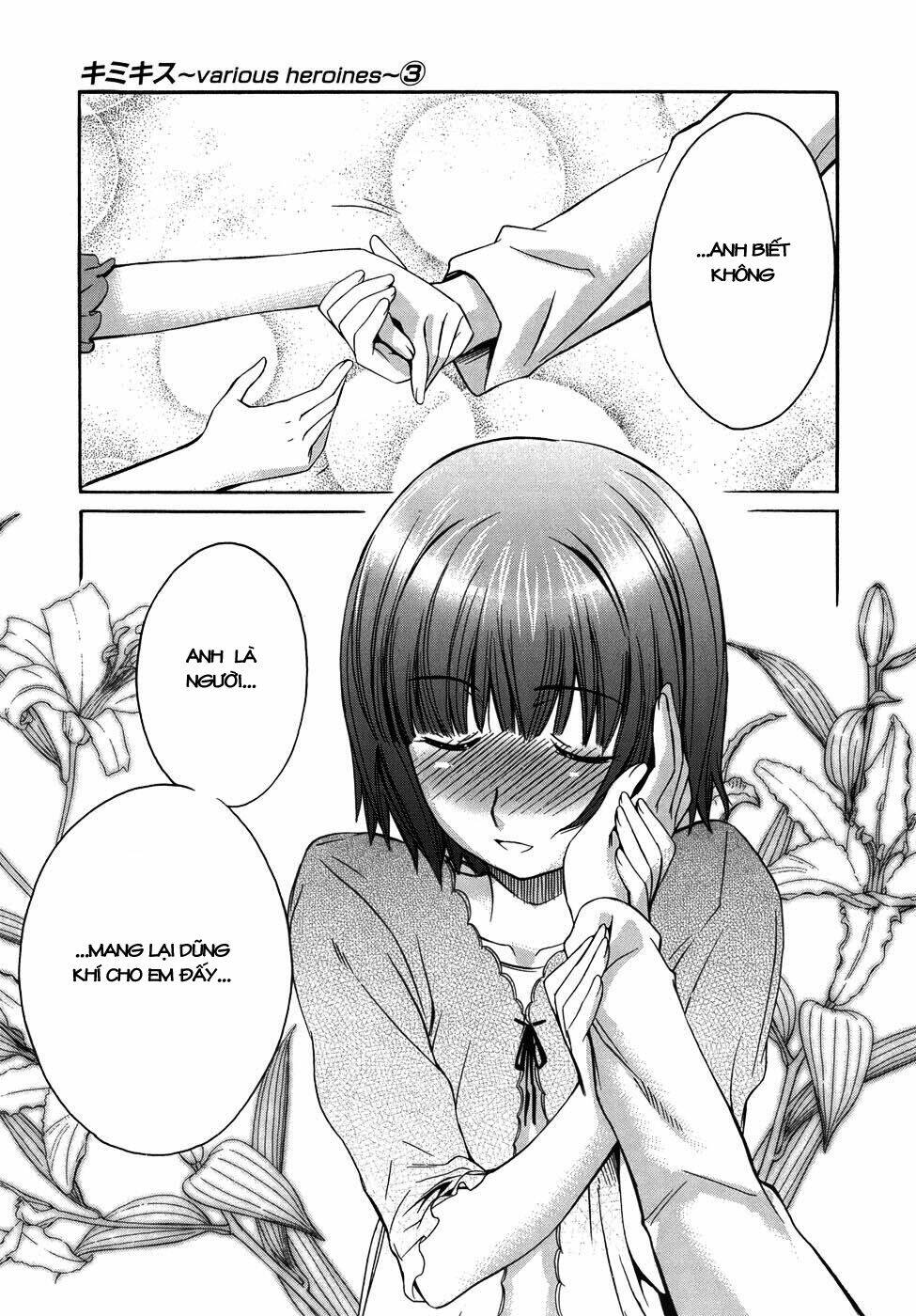 kimikiss chapter 25 19