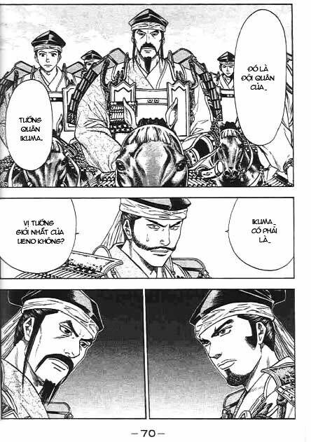 sơn tặc seyu chapter 45 21