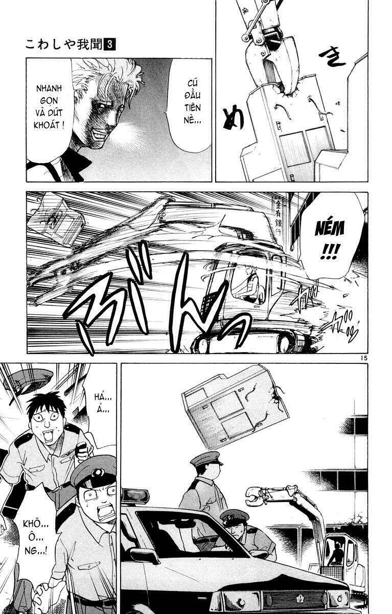 kowashiya gamon - nhiệm vụ đặc biệt chapter 23 15