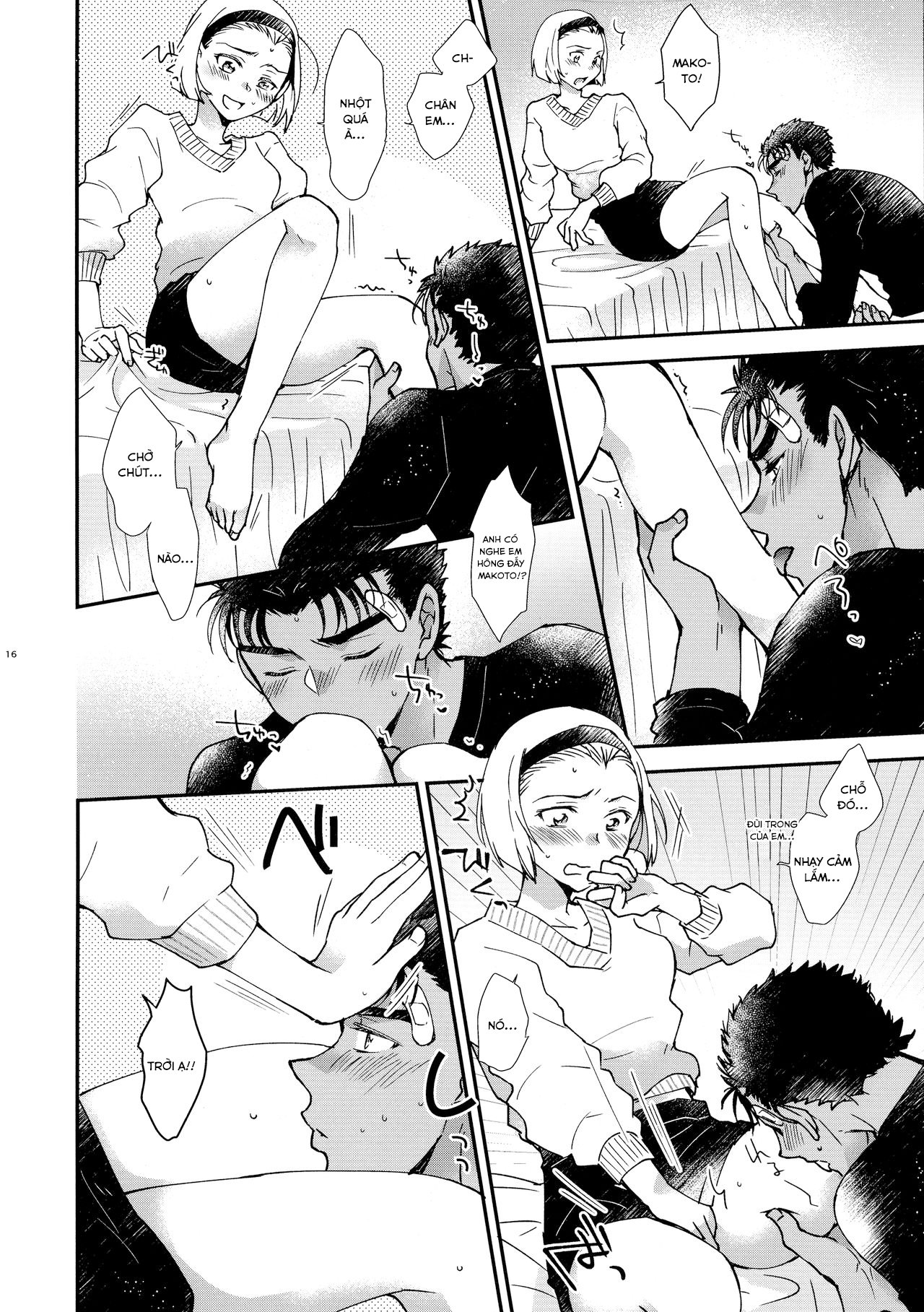 [18+] 48h say mê chapter 1 12