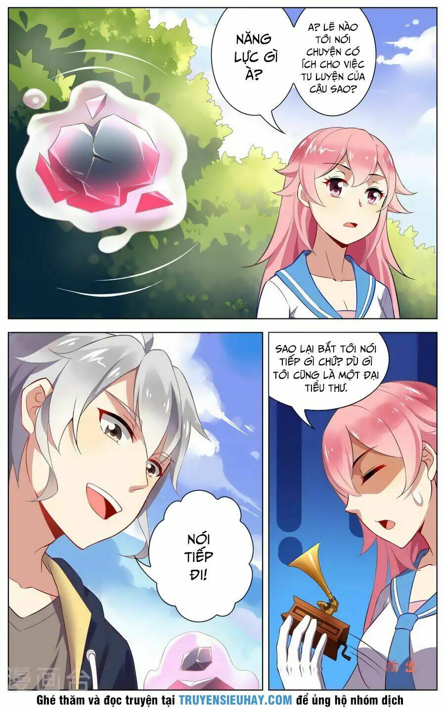 thiên tỉnh chi lộ chapter 78 4