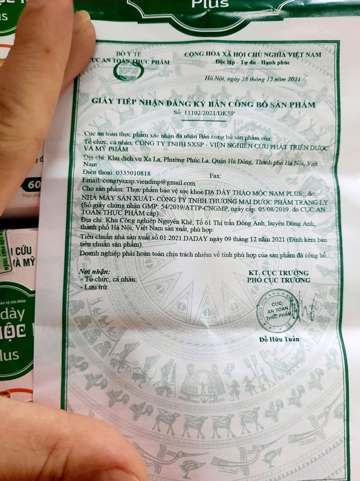 DẠ DÀY THẢO MỘC NAM. HỖ TRỢ BẢO VỆ NIÊM MẠC DẠ DÀY GIẢM ACID DỊCH VỊ.