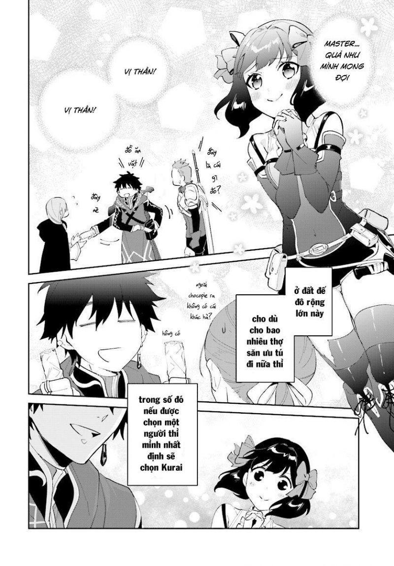 nageki no bourei wa intai shitai - saijiyaku hanta ni yoru saikiyou patei ikusei jutsu chapter 12 2