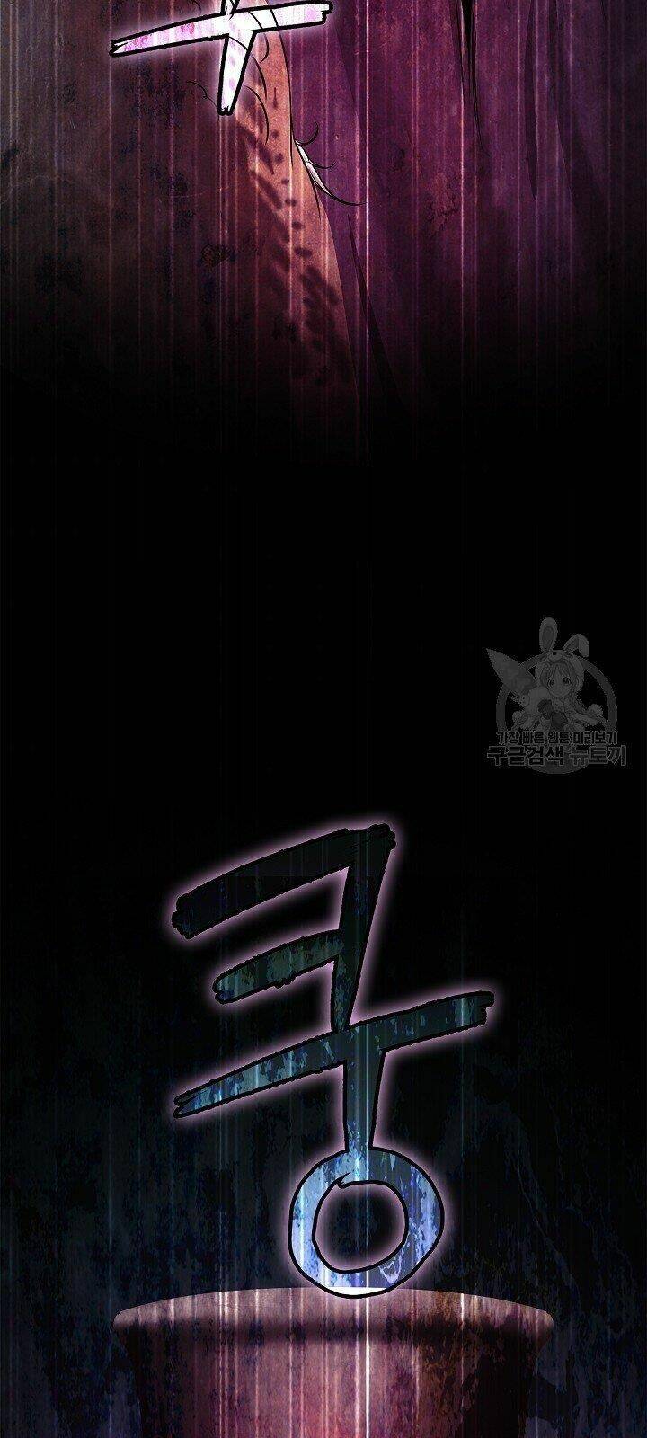 xuyên không thành hổ chapter 64 43