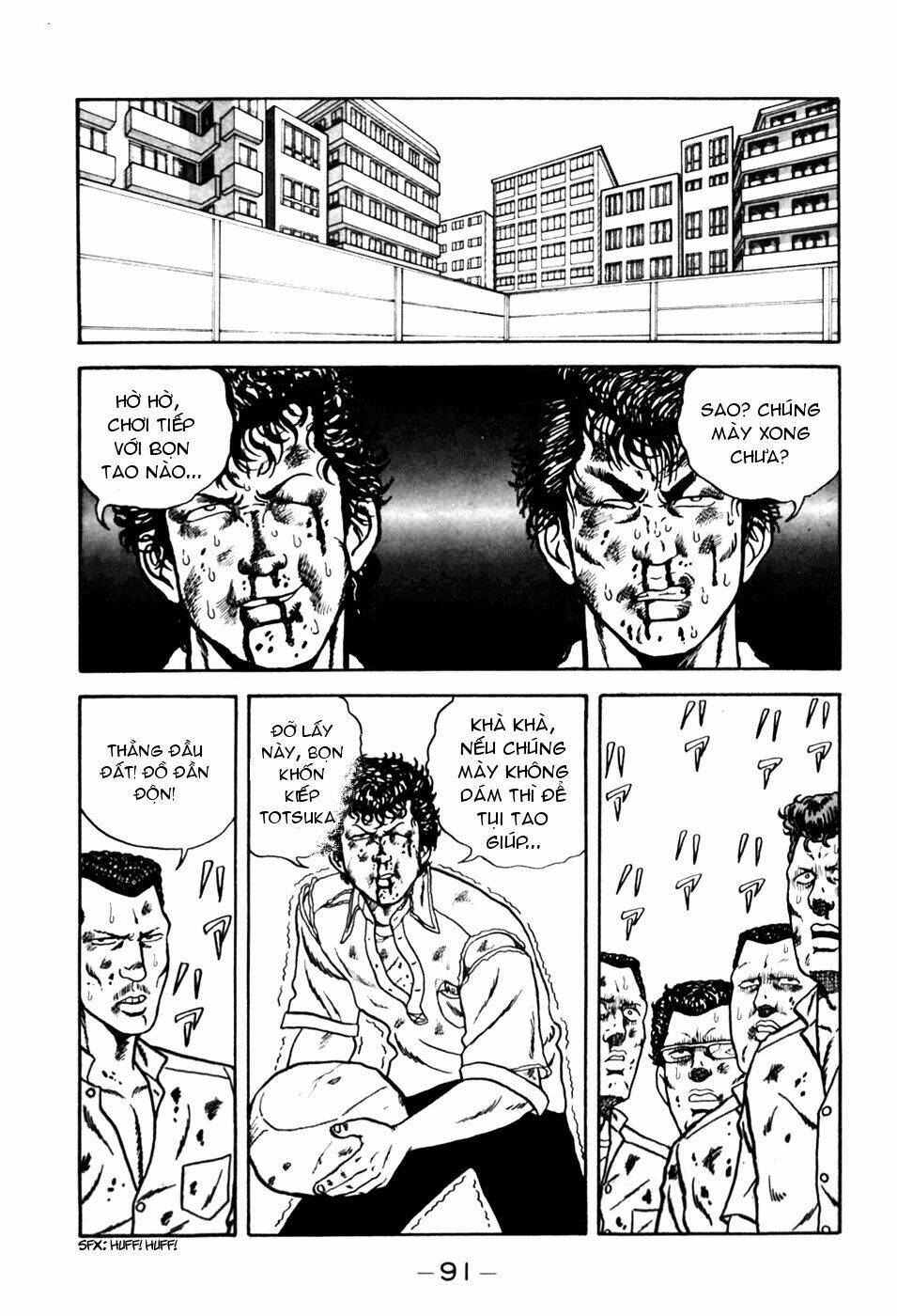 be-bop high school chapter 4 19