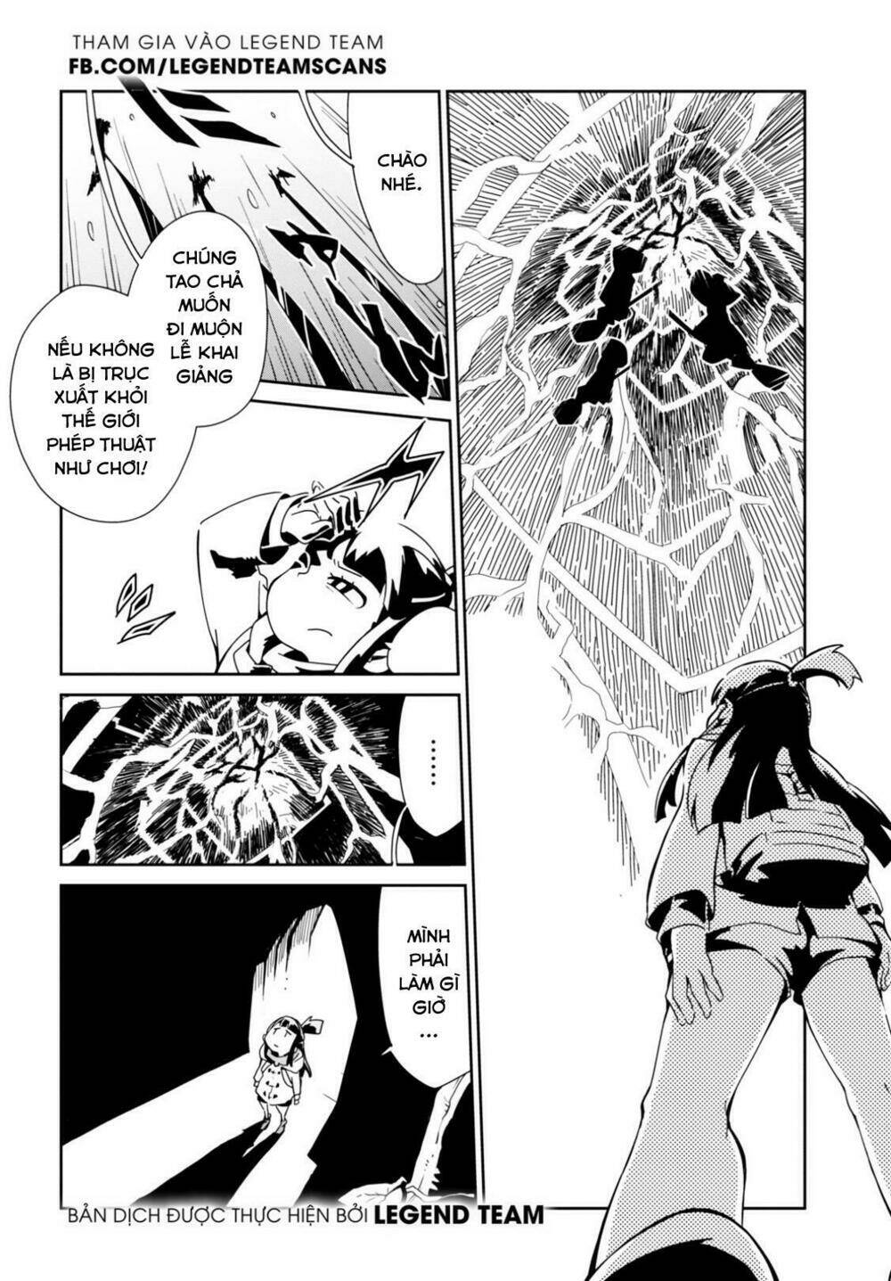 little witch academia (satou keisuke) chapter 1 25