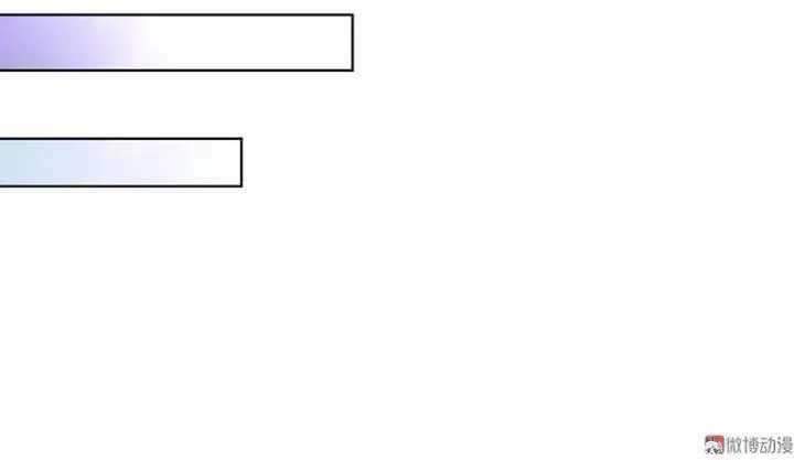 tổng tài truy thê: phu nhân đừng hòng trốn chapter 17 24