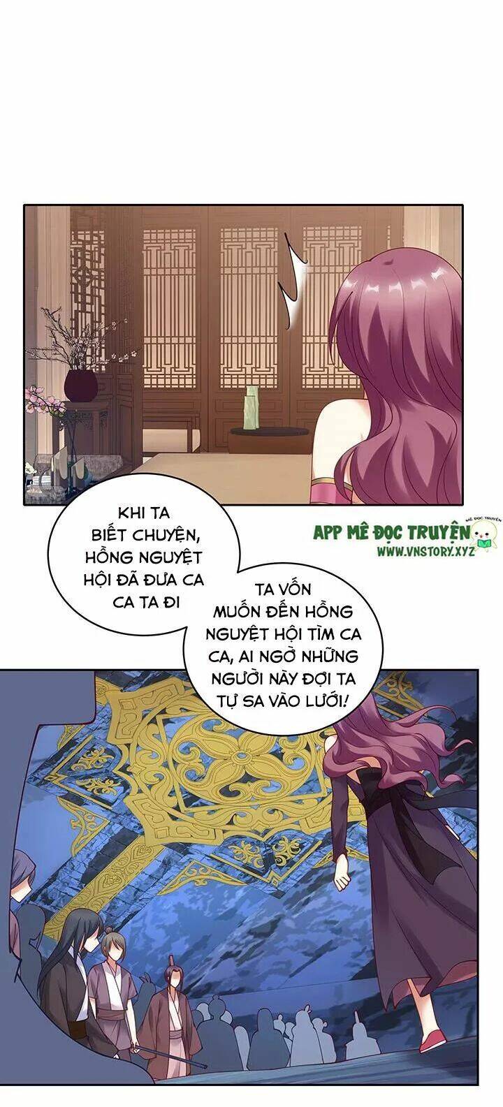 đô đốc đại nhân sủng thê kí chapter 112 26