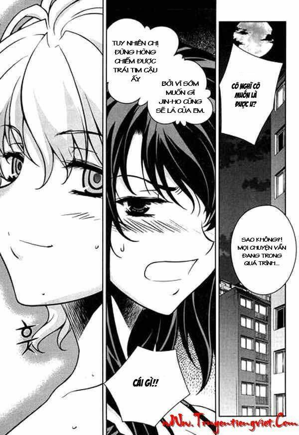 unbalance x unbalance chapter 60 20