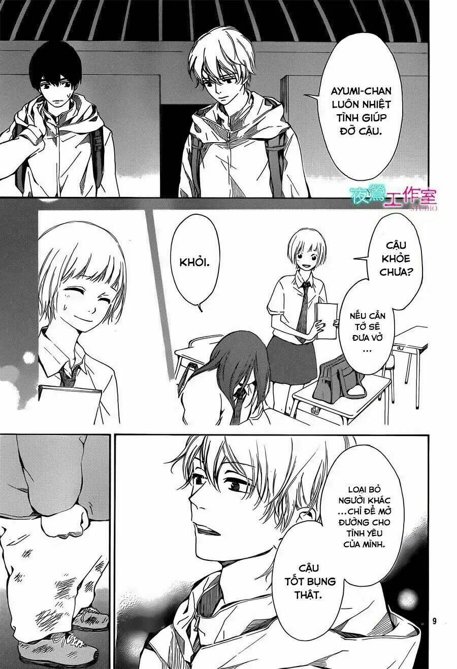 uchuu o kakeru yodaka chapter 14 12