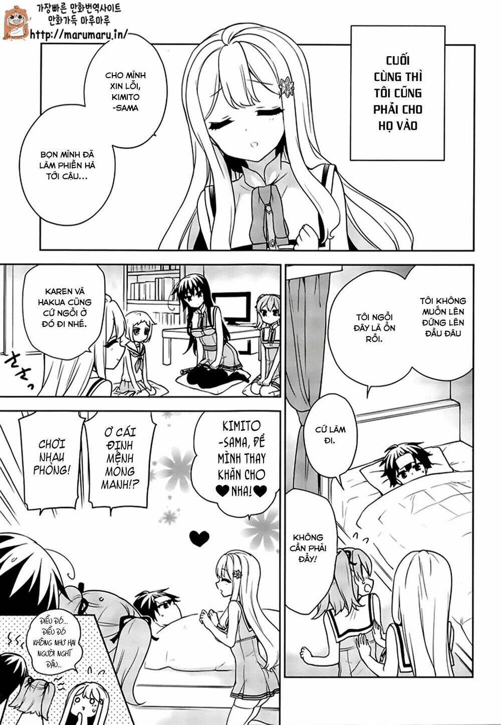 ore ga ojou-sama gakkou ni "shomin sample" toshite rachirareta ken chapter 51.2 12