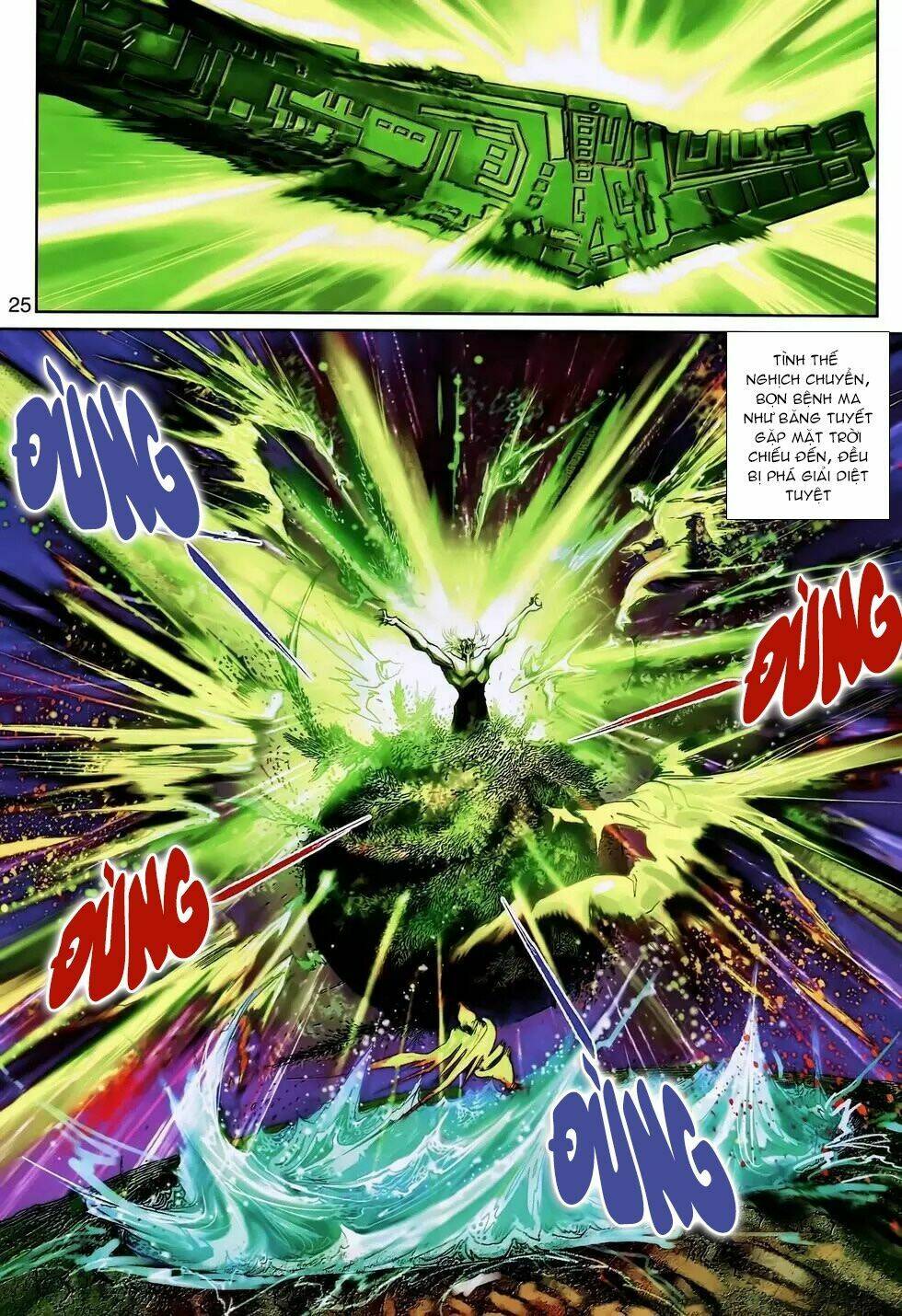 thần binh huyền kỳ 3+3.5 chapter 176.2 9