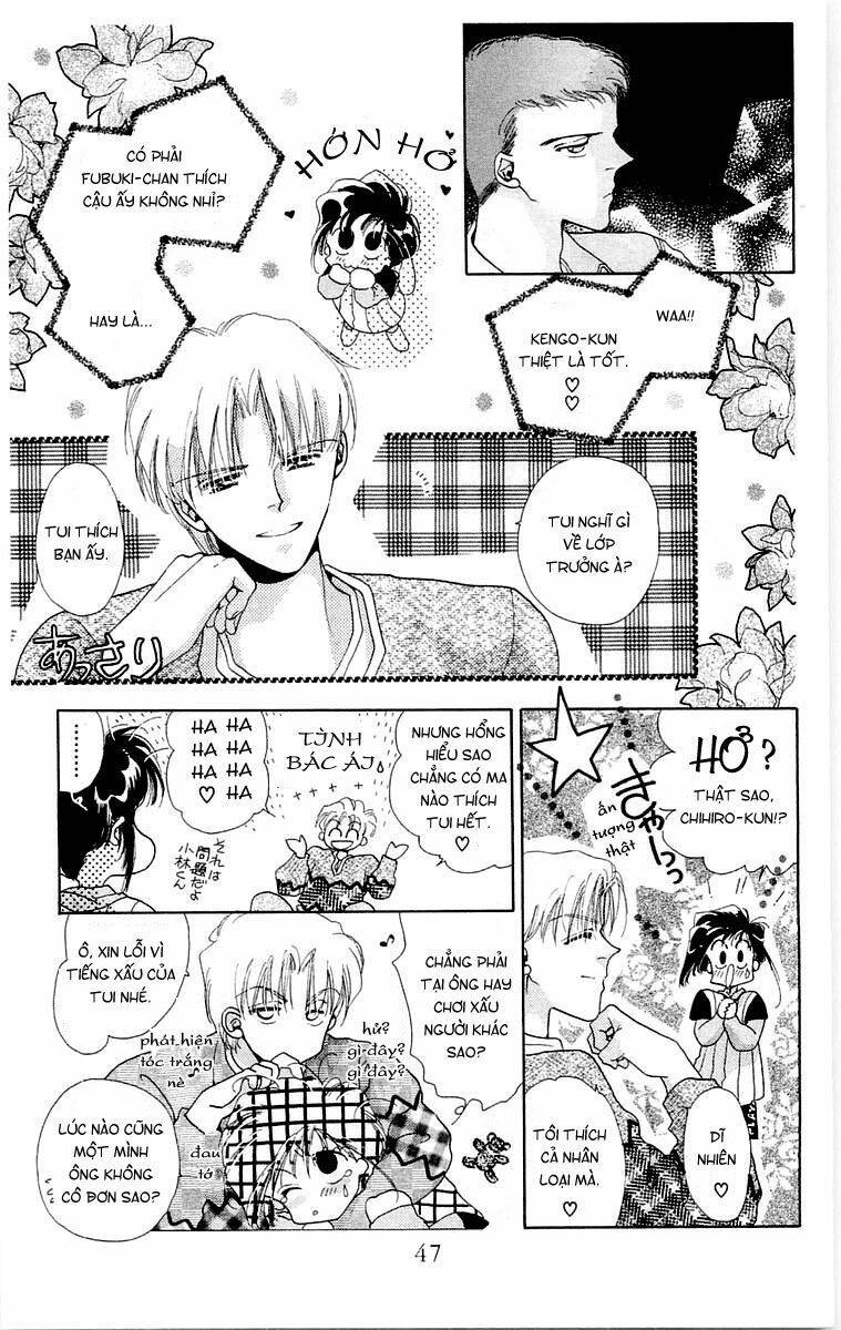 omake no kobayashi-kun chapter 2 14