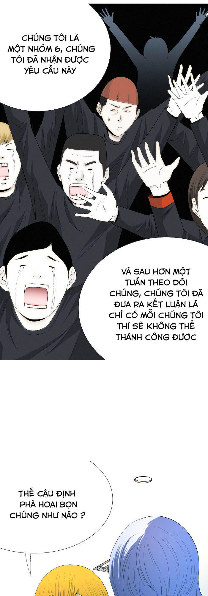 aura from another planet chapter 34 50