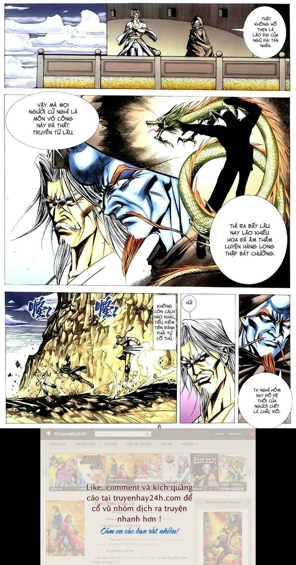 túy quyền tiền truyện chapter 23 6