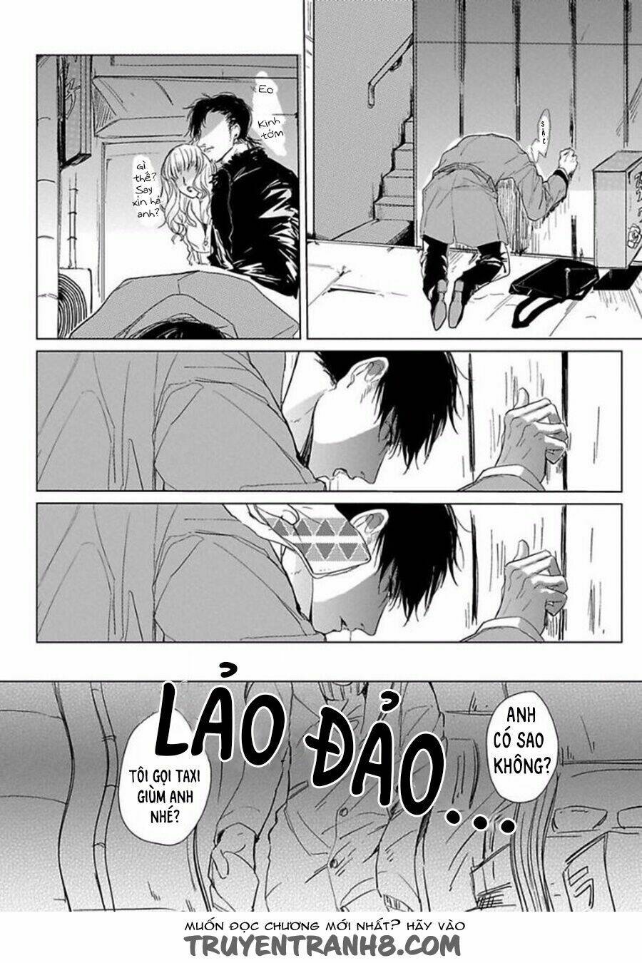 ai ni dekinai koi wa iya chapter 1 3