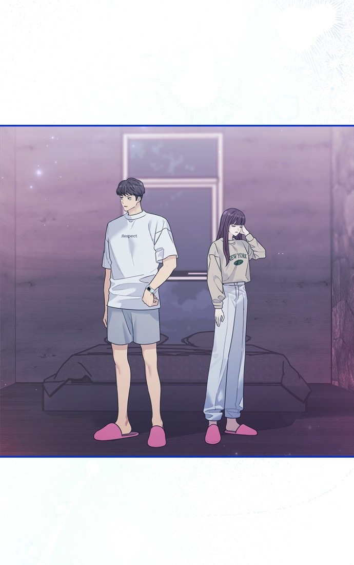 Couple Breaker chapter 46.1 41