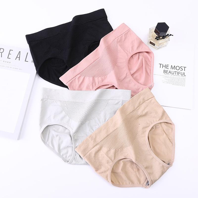 Quần lót nữ nâng mông kháng khuẩn cotton thoáng khí QLN18