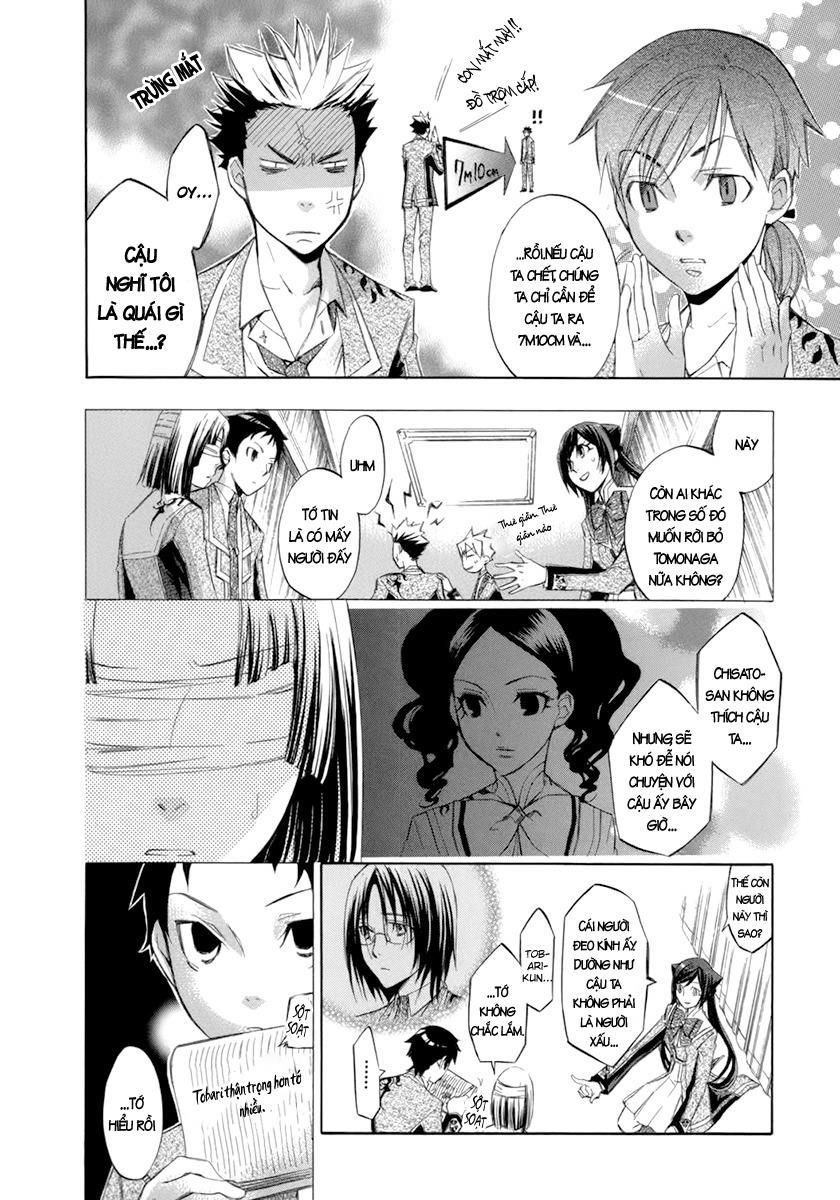 aphorism chapter 10 14